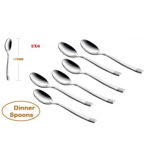 Lynex Dinner Spoon