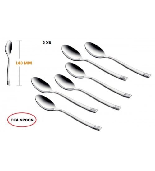 Lynex Tea Spoon