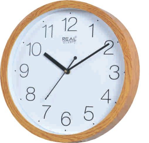 2027 Round Wall Clock