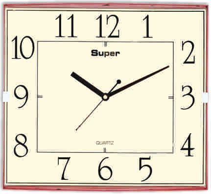 4007 Square Shaped Wall Clock