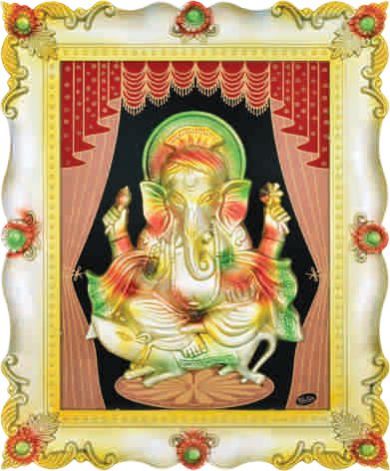 R-222 Dx. Photo Frame