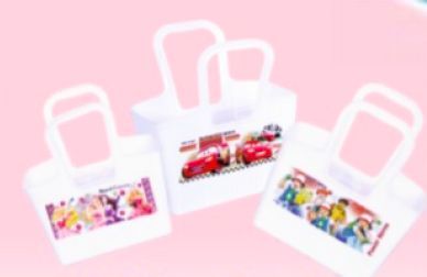 Karishma Small Printed Plastic Handle Basket