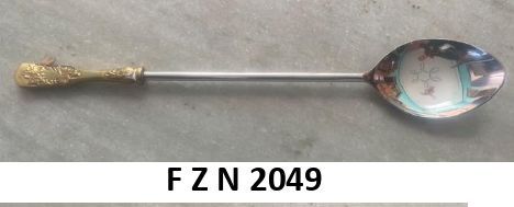F Z N 2049