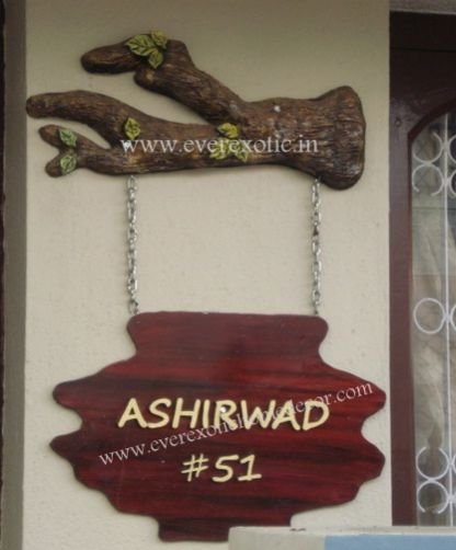 Designer Name Plate 13