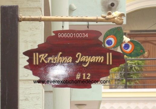 Designer Name Plate 16
