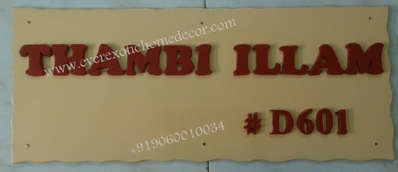 Designer Name Plate 24