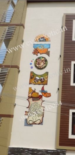Exterior Mural 04