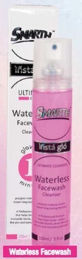 Waterless Facewash