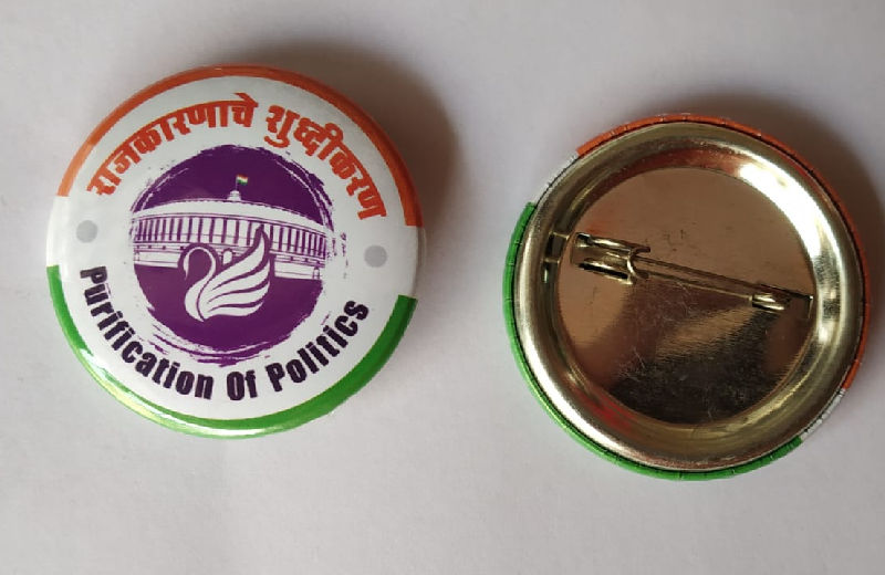 Button Badge Political