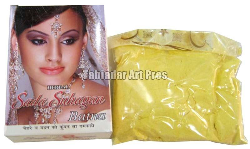 Wedding Jago & Maiyan Ceremony 11