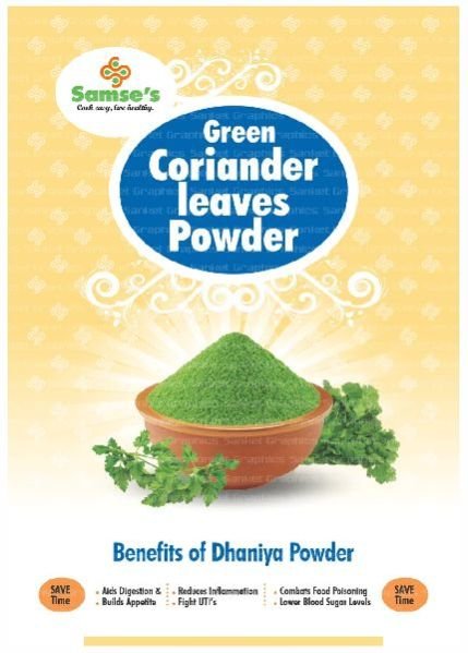 Dhaniya Powder