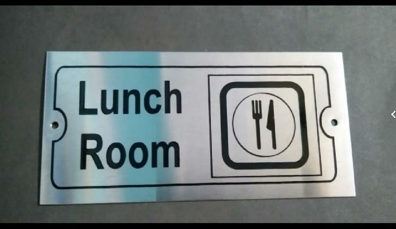 Lunch Room Nameplate