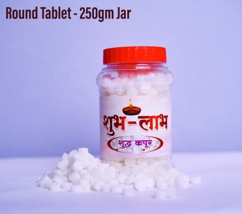 250 gm Round Camphor Tablet Jar