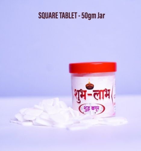 50 gm Square Camphor Tablet Jar