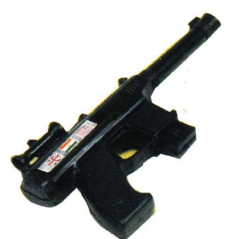 Plastic Sports Gun