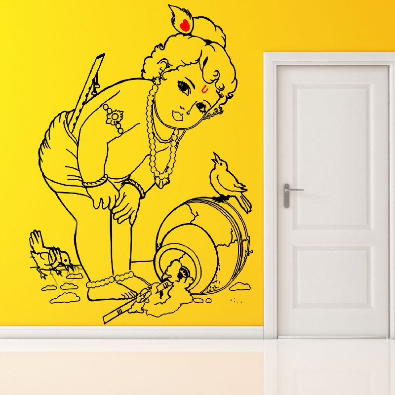 Mischievous Kanha Ji Design