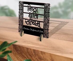 Customized / Non Customized Wooden Quote Laser-cut Typography Plaque (03)