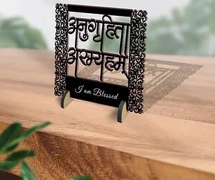 Customized / Non Customized Wooden Quote Laser-cut Typography Plaque (09)