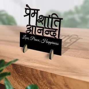 Customized / Non Customized Wooden Quote Laser-cut Typography Plaque (10)