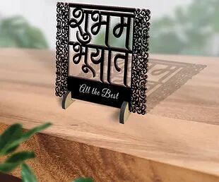 Customized / Non Customized Wooden Quote Laser-cut Typography Plaque (15)