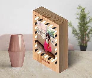 Personalized Collage/Photograph Printed on Wood Block can be used as Photo Frame