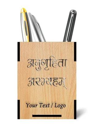 Customized Laminated MDF Wooden Pen Holder