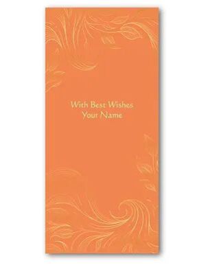 Customised Exclusive Designer Vertical Shagun / Money Envelope (SE Vert 7)