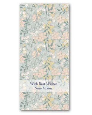 Customised Exclusive Designer Vertical Shagun / Money Envelope (SE Vert 9)