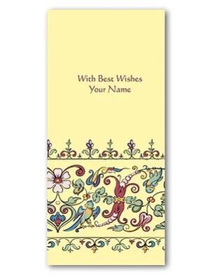 Customised Exclusive Designer Vertical Shagun / Money Envelope (SE Vert 9)