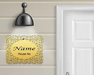 Personalized Laser-cut UV Printed Engineered Wood Door Name Plate (NP LC 02A)