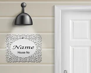 Personalized Laser-cut UV Printed Engineered Wood Door Name Plate (NP LC 02B)