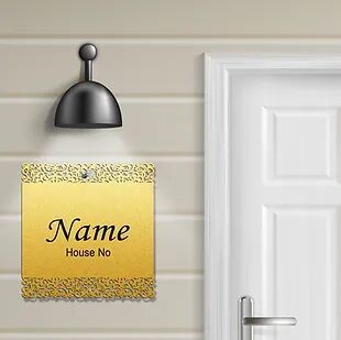 Personalized Laser-cut UV Printed Engineered Wood Door Name Plate (NP LC 03A)