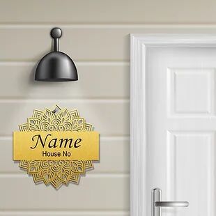 Personalized Laser-cut UV Printed Engineered Wood Door Name Plate (NP LC 05A)