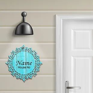 Personalized Laser-cut UV Printed Engineered Wood Door Name Plate (NP LC 06)