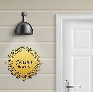 Personalized Laser-cut UV Printed Engineered Wood Door Name Plate (NP LC 06A)