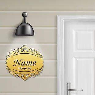Personalized Laser-cut UV Printed Engineered Wood Door Name Plate (NP LC 07A)