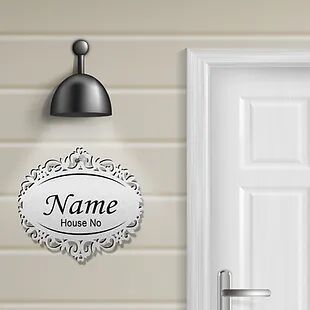 Personalized Laser-cut UV Printed Engineered Wood Door Name Plate (NP LC 07B)