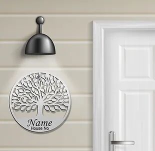 Personalized Laser-cut UV Printed Engineered Wood Door Name Plate (NP LC 08B)