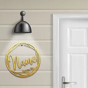 Personalized Laser-cut UV Printed Engineered Wood Door Name Plate (NP LC 01A)