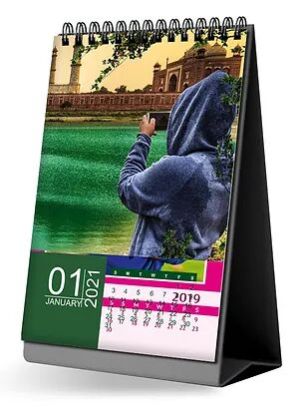 Personalized Table Caledndar (DCal 08)