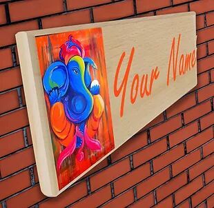 Personalized UV Printed Wooden Door Name Plate (NP 11)