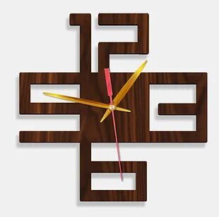 Wooden Laser Cut Walnut Wood Finish Wall Clock (012)