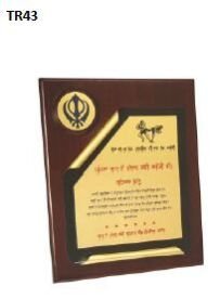 Exclusive Wooden Trophies 05