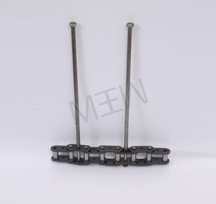 Rod Peg Chain