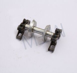 Special Purpose Chain