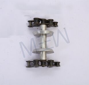 Special Purpose Chain