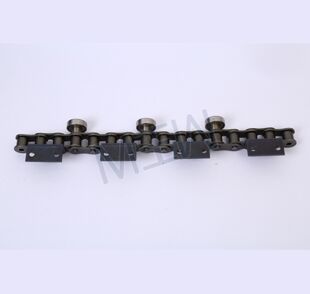 Special Purpose Chain