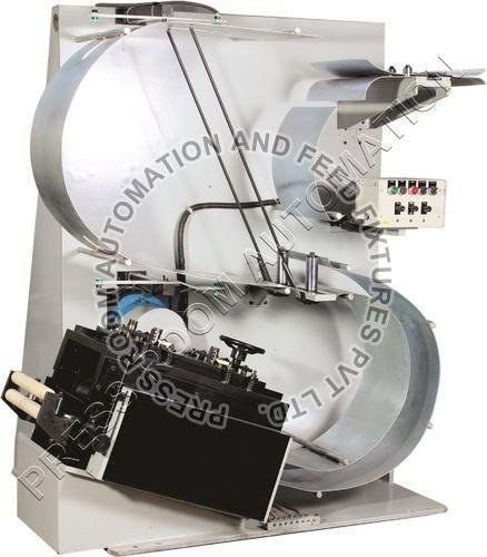 400 Width S-Loop Straightener