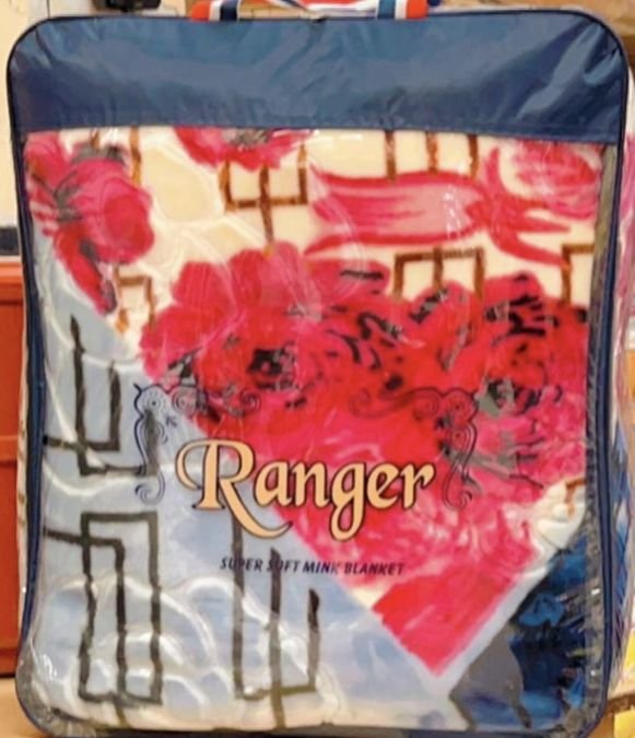 Ranger Double Bed Blanket Bag