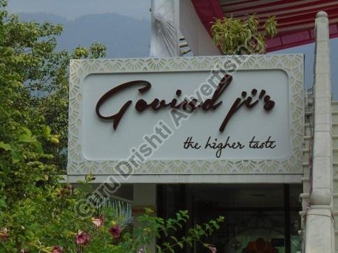 Display Board Printing Service 01